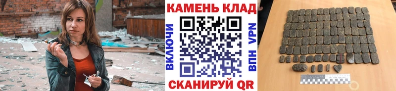 Гашиш VHQ  как найти наркотики  кракен как зайти  Похвистнево 