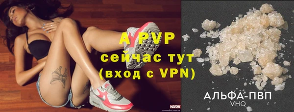jwh Арсеньев