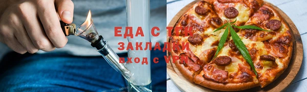 дурь Нягань