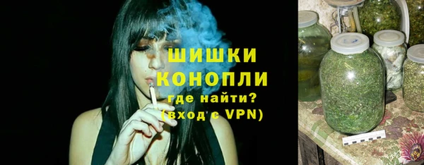 jwh Арсеньев