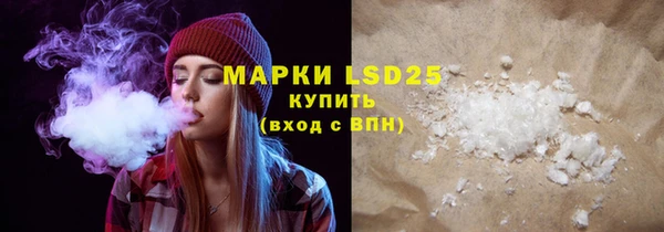дурь Нягань