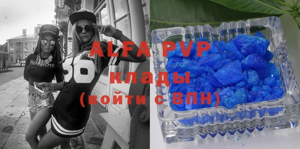 jwh Арсеньев
