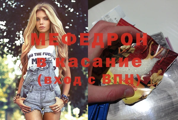 jwh Арсеньев