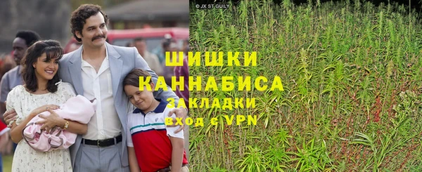 jwh Арсеньев