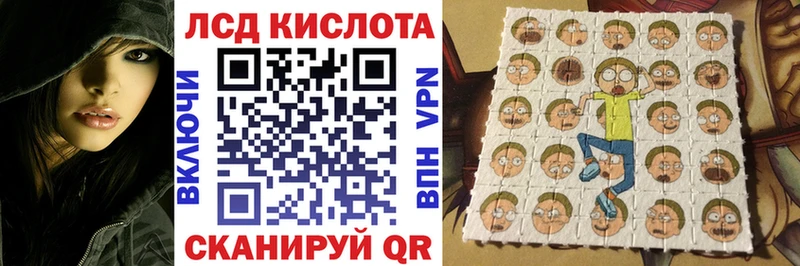 OMG ССЫЛКА  дарк нет формула  Марки 25I-NBOMe 1,5мг  где купить   Похвистнево 
